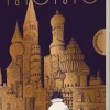 Ende, M: Momo